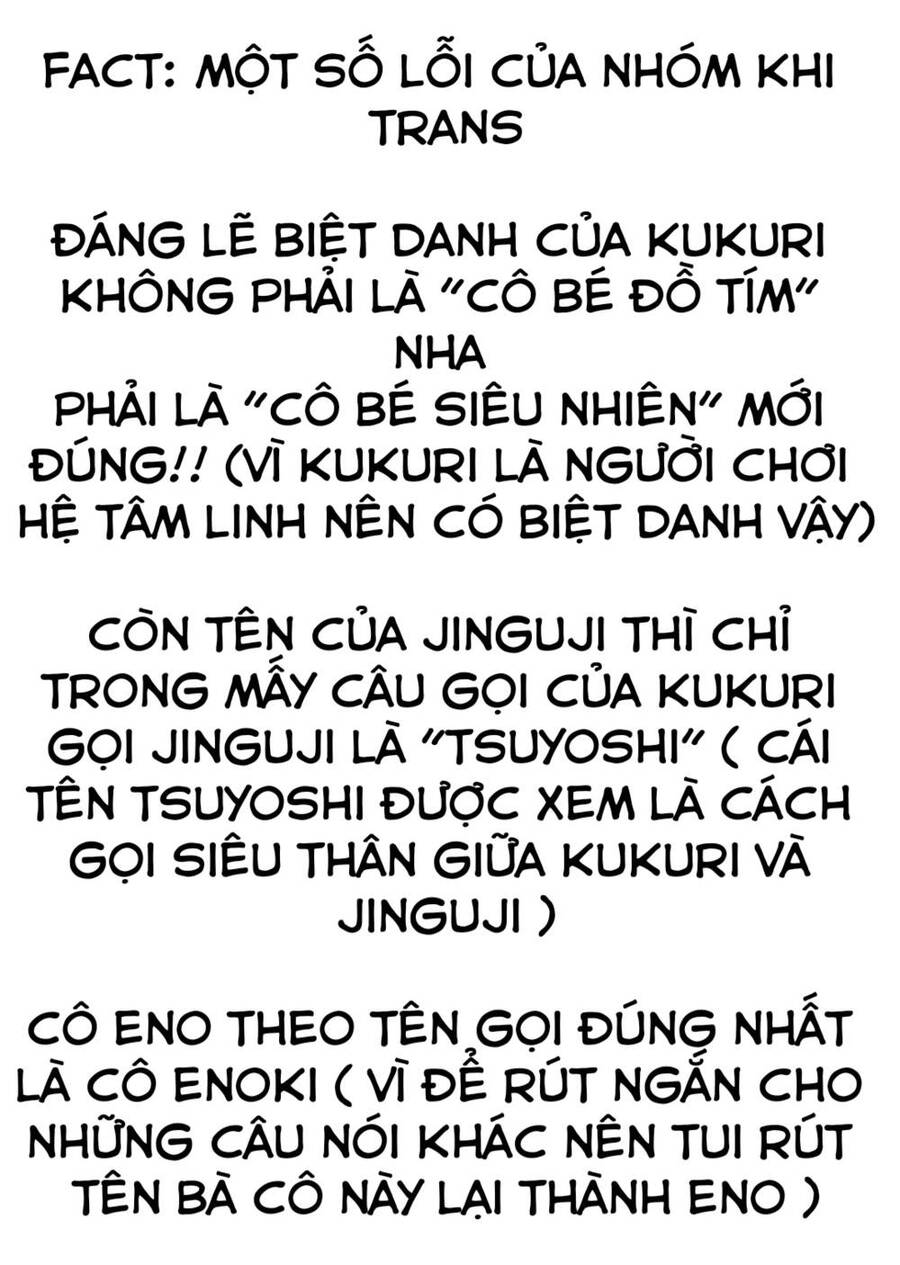Dãy Núi Côn Trùng Chap 22 - Next Chap 23