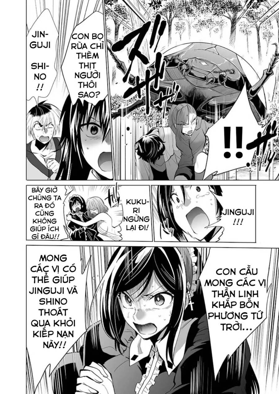 Dãy Núi Côn Trùng Chap 22 - Next Chap 23
