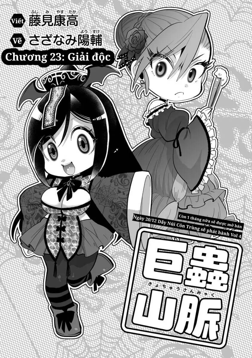 Dãy Núi Côn Trùng Chap 23 - Next Chap 24