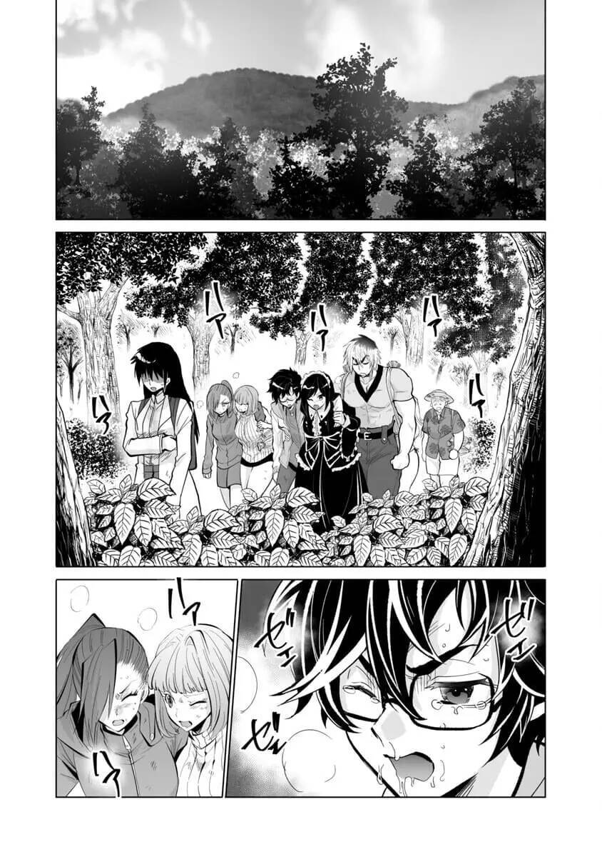 Dãy Núi Côn Trùng Chap 23 - Next Chap 24