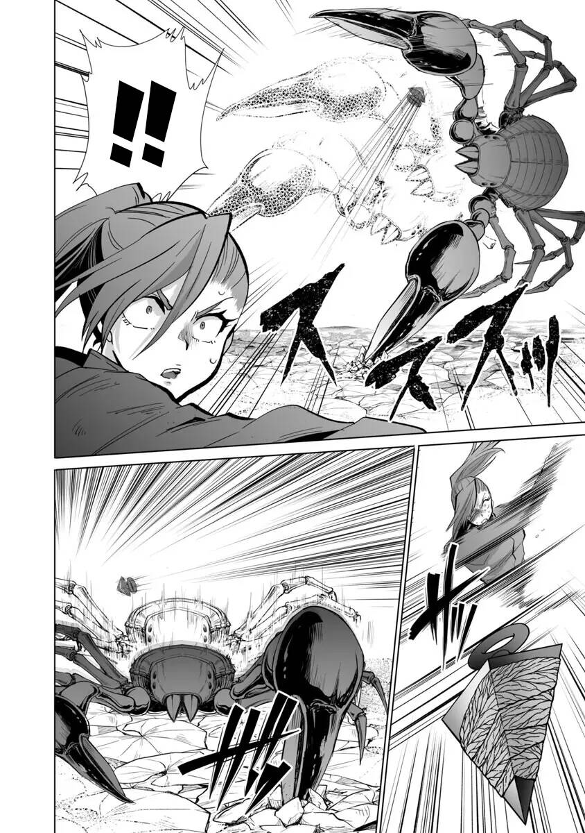 Dãy Núi Côn Trùng Chap 24 - Next Chap 25