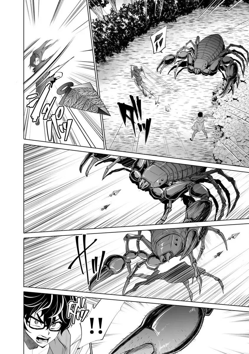 Dãy Núi Côn Trùng Chap 24 - Next Chap 25