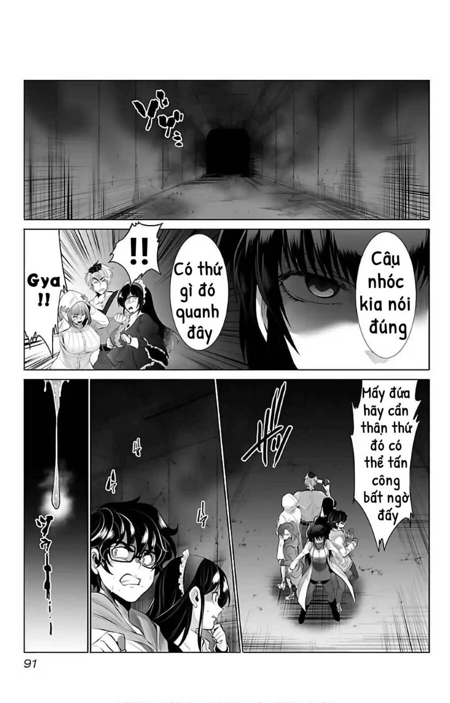 Dãy Núi Côn Trùng Chap 3 - Next Chap 4