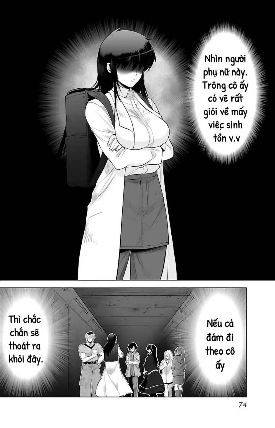 Dãy Núi Côn Trùng Chap 3 - Next Chap 4