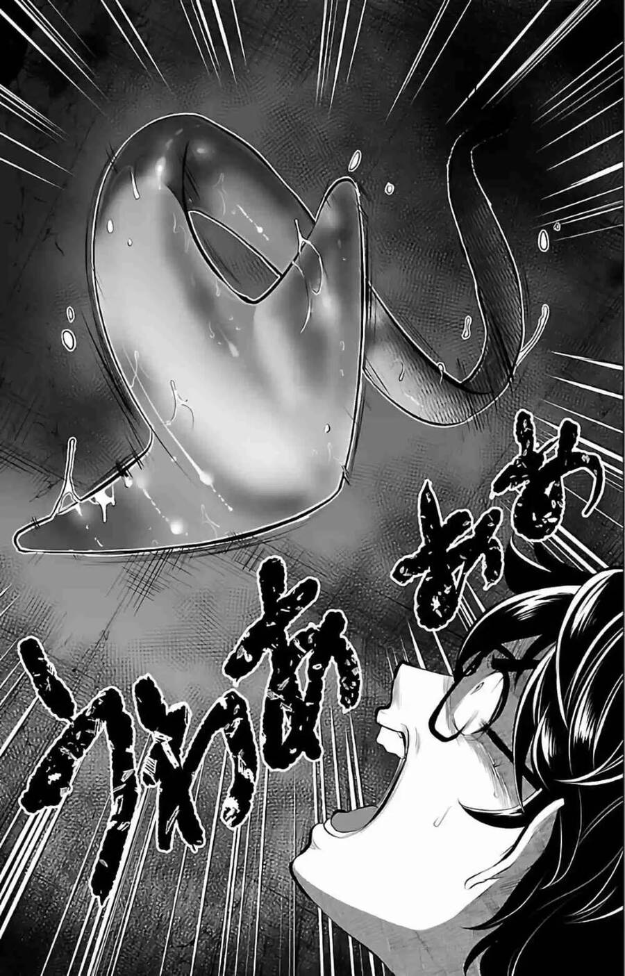 Dãy Núi Côn Trùng Chap 3 - Next Chap 4