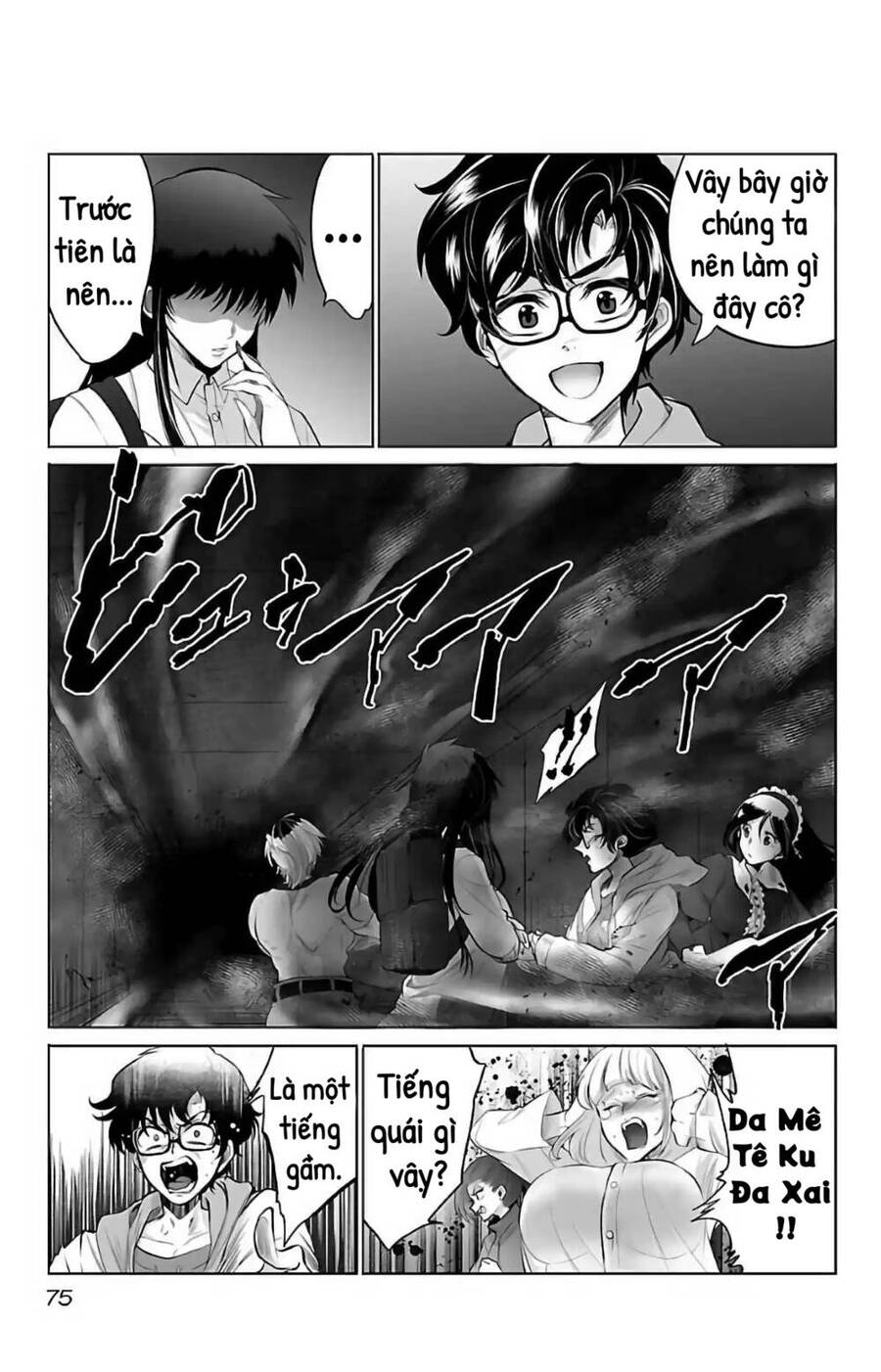 Dãy Núi Côn Trùng Chap 3 - Next Chap 4