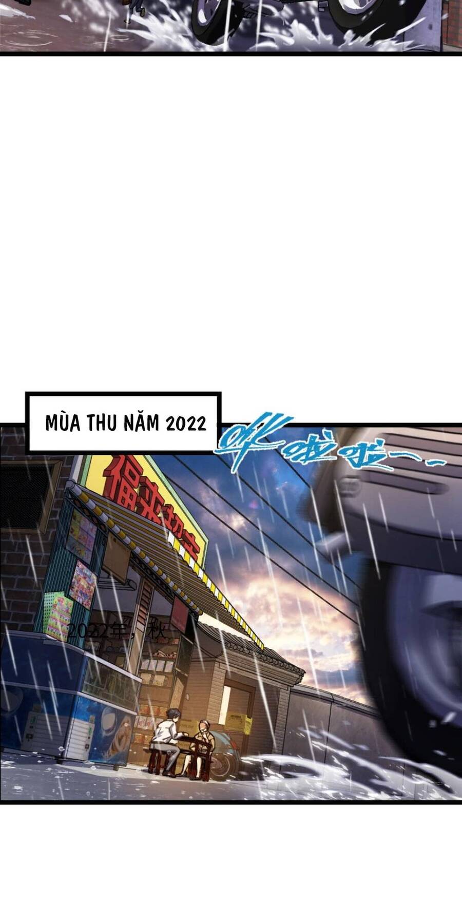 Mệnh Danh Thuật Của Bóng Tối Chap 1 - Next Chap 2