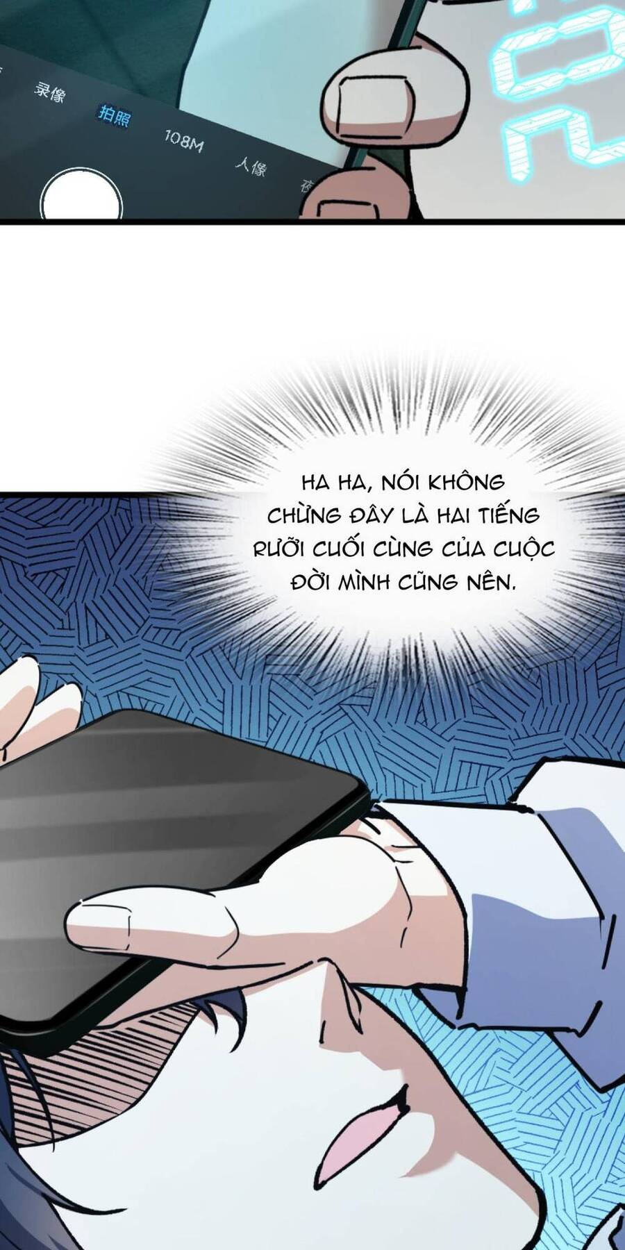 Mệnh Danh Thuật Của Bóng Tối Chap 1 - Next Chap 2