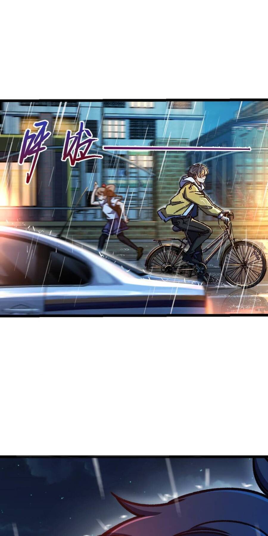 Mệnh Danh Thuật Của Bóng Tối Chap 1 - Next Chap 2