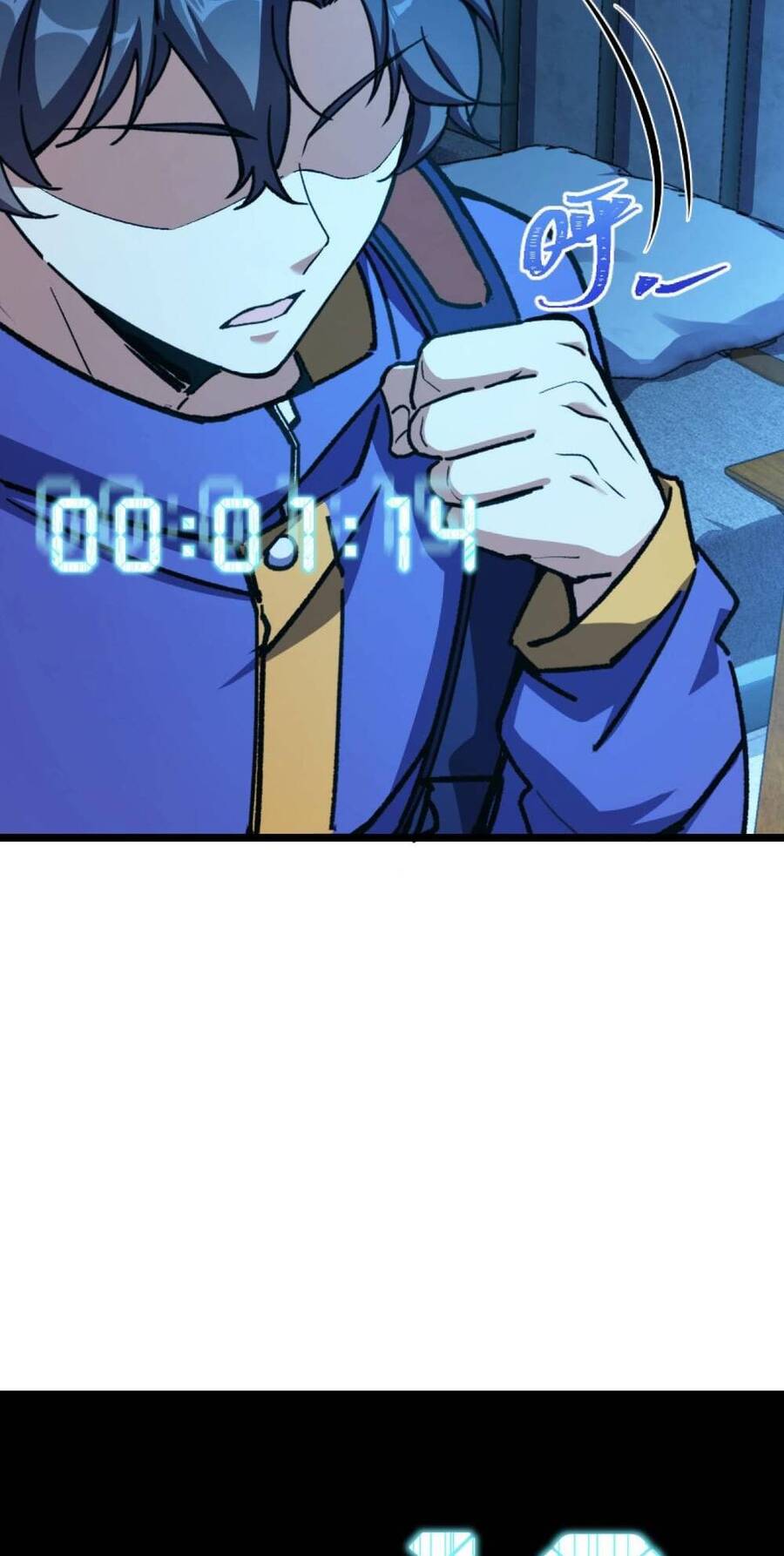 Mệnh Danh Thuật Của Bóng Tối Chap 1 - Next Chap 2