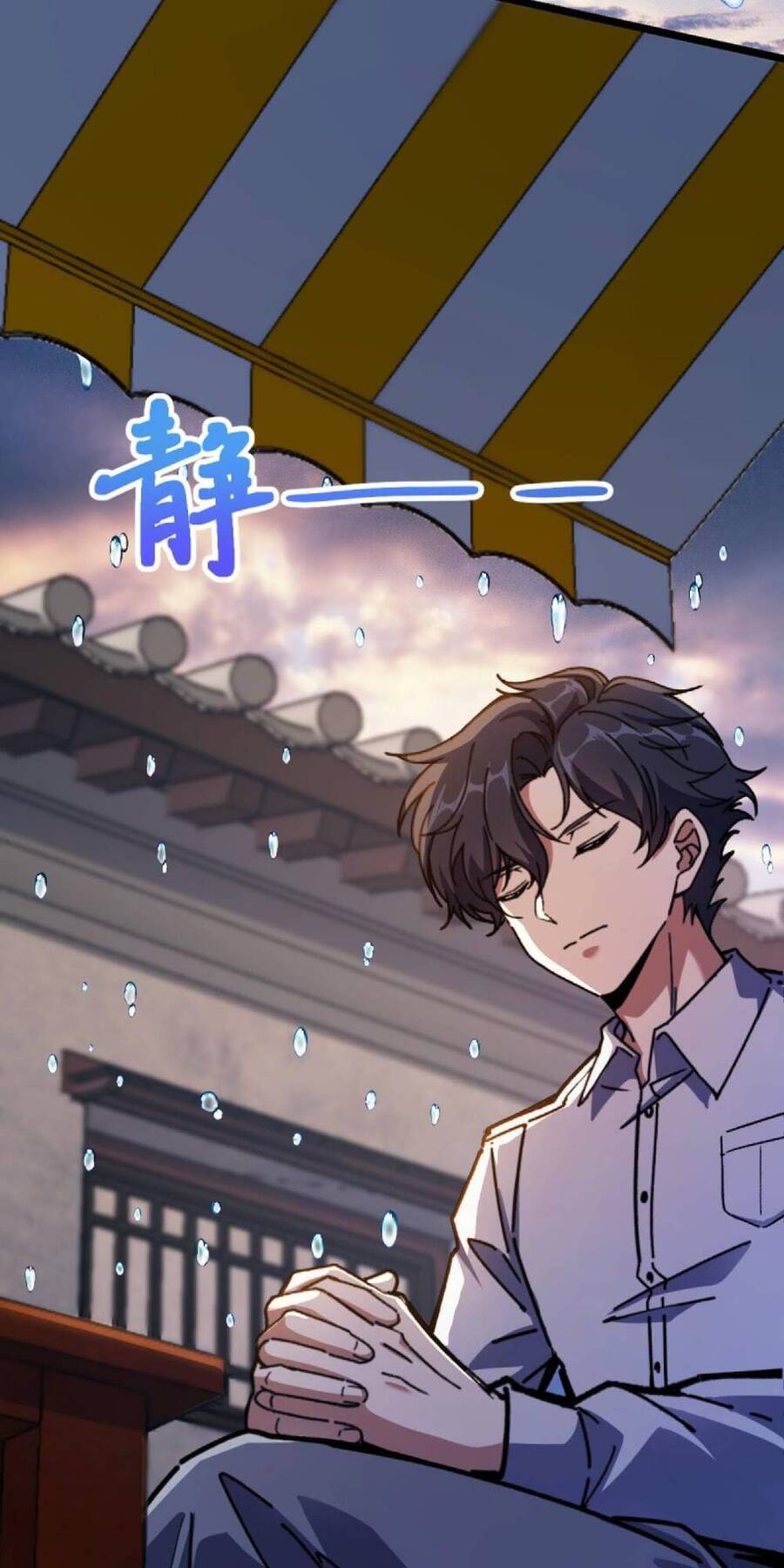 Mệnh Danh Thuật Của Bóng Tối Chap 1 - Next Chap 2