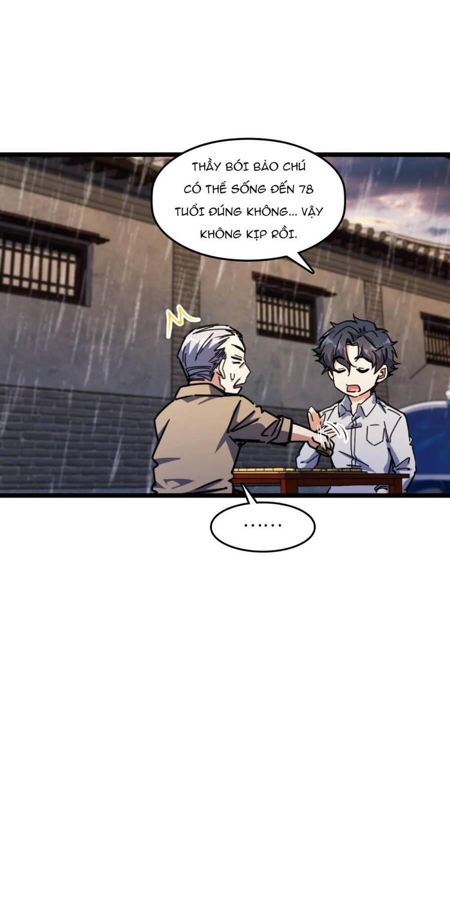 Mệnh Danh Thuật Của Bóng Tối Chap 1 - Next Chap 2