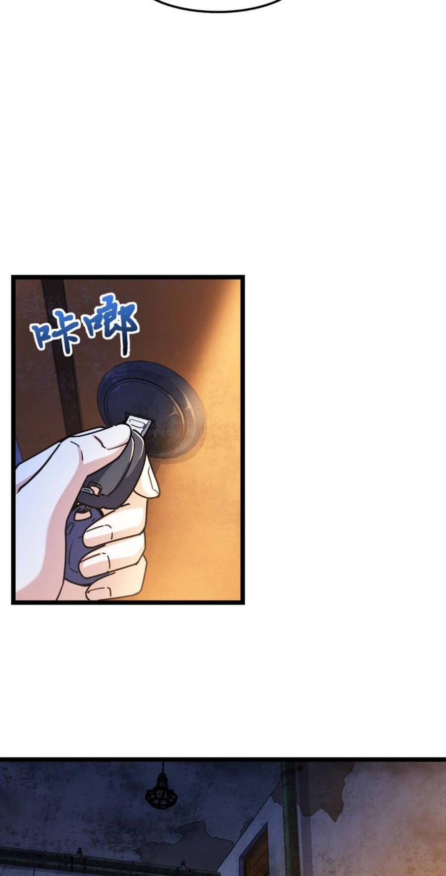 Mệnh Danh Thuật Của Bóng Tối Chap 1 - Next Chap 2