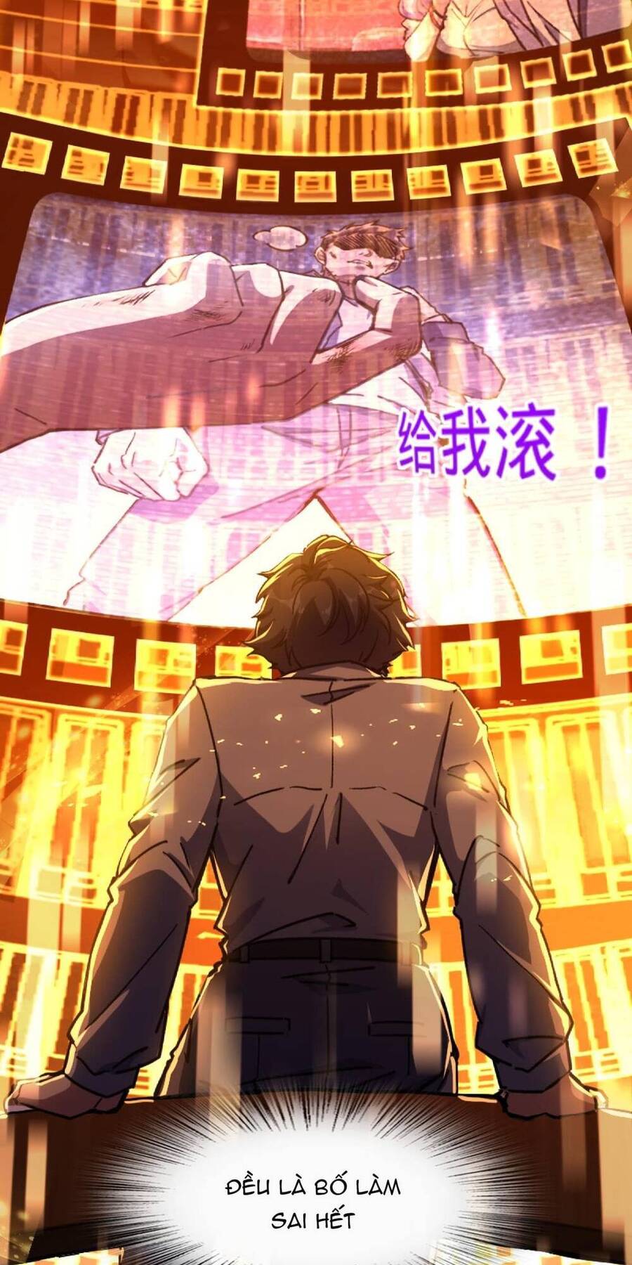 Mệnh Danh Thuật Của Bóng Tối Chap 1 - Next Chap 2