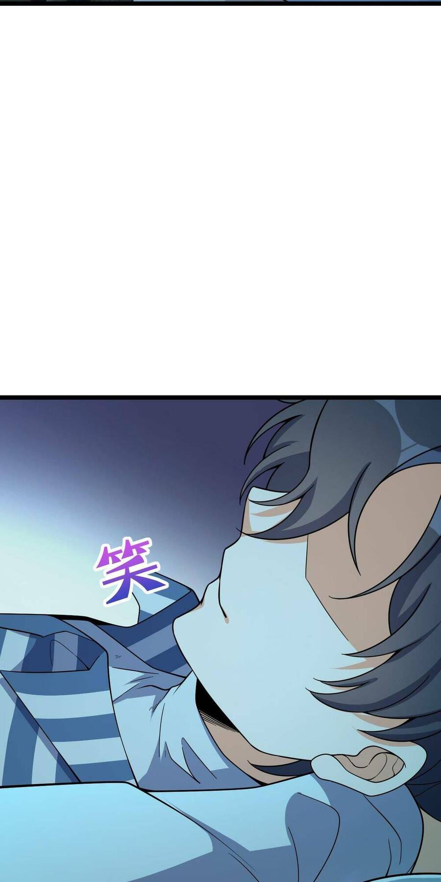 Mệnh Danh Thuật Của Bóng Tối Chap 22 - Next Chap 23