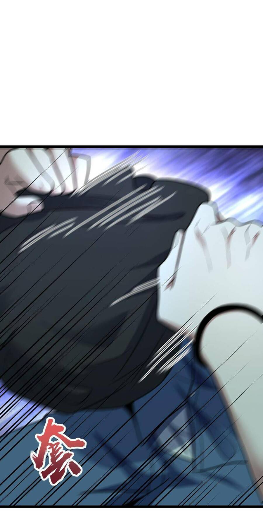 Mệnh Danh Thuật Của Bóng Tối Chap 24 - Next Chap 25