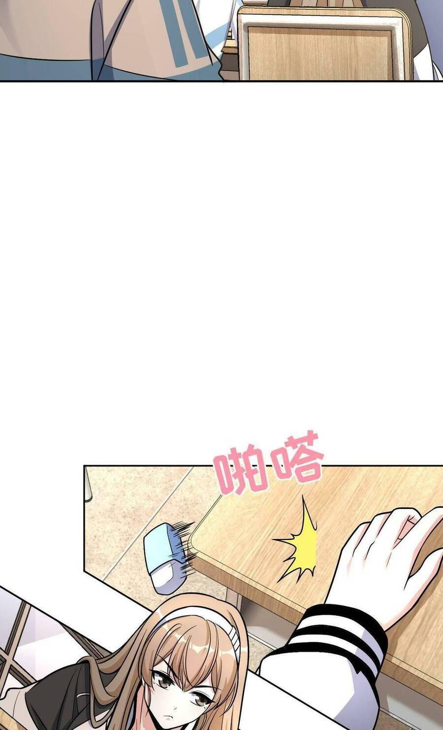 Mệnh Danh Thuật Của Bóng Tối Chap 34 - Next Chap 35