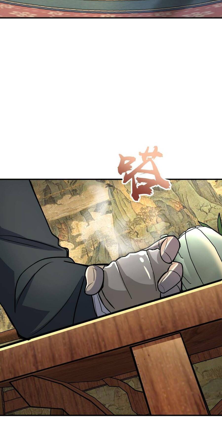 Mệnh Danh Thuật Của Bóng Tối Chap 35 - Next Chap 36