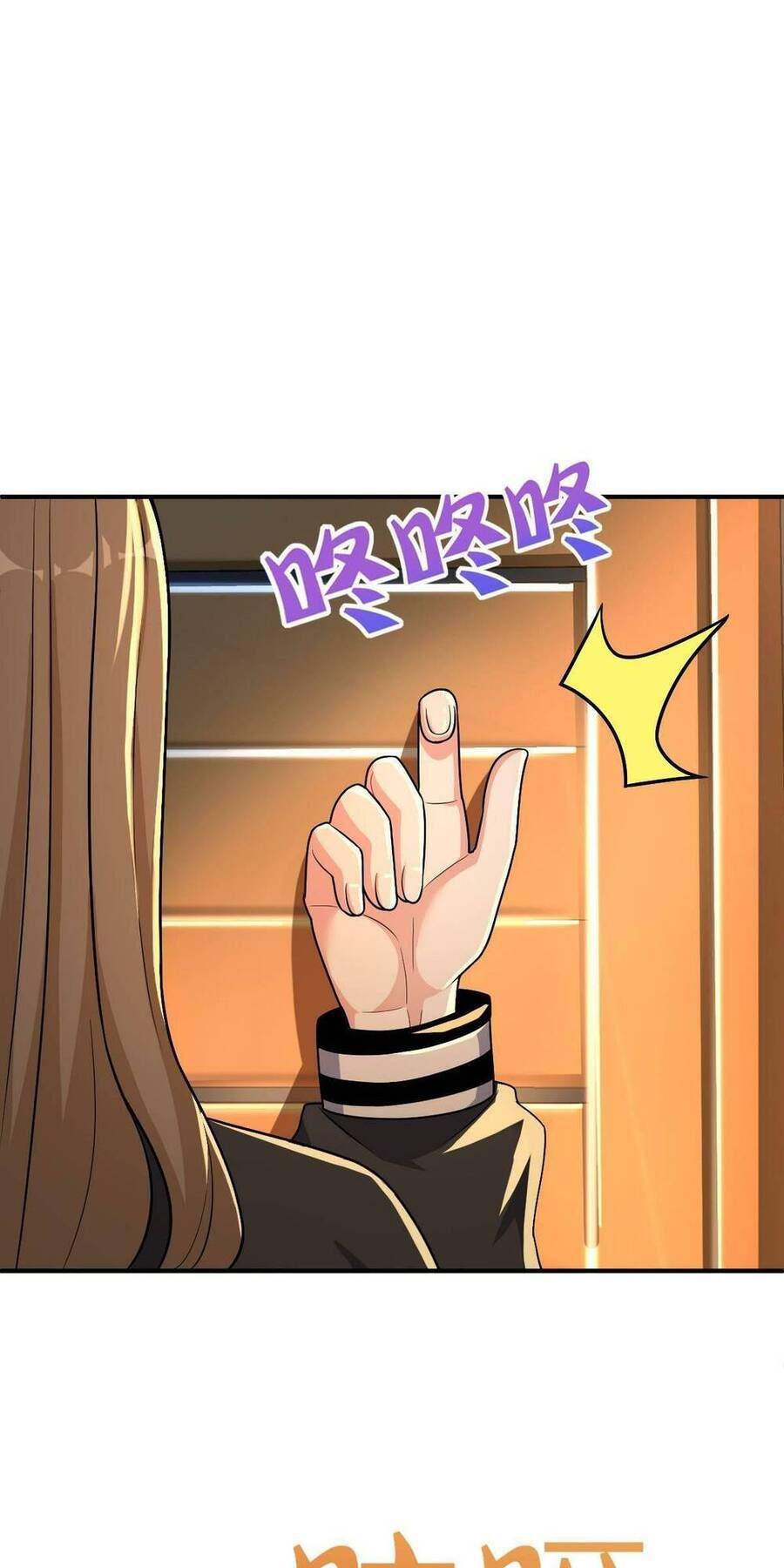 Mệnh Danh Thuật Của Bóng Tối Chap 35 - Next Chap 36