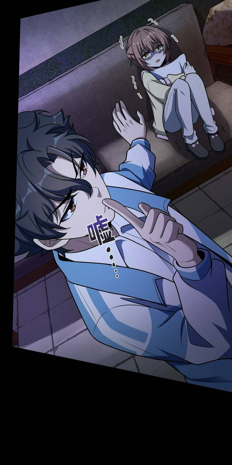 Mệnh Danh Thuật Của Bóng Tối Chap 43 - Next Chap 44