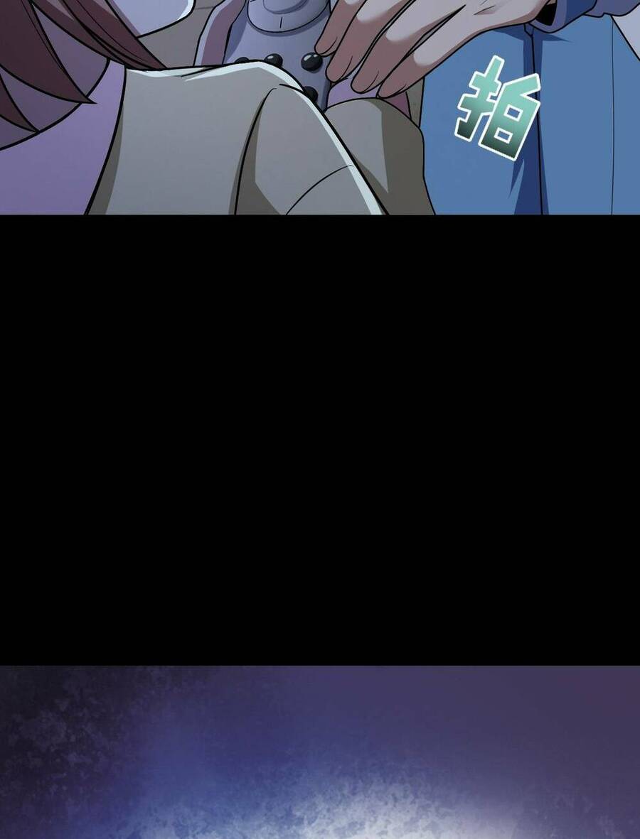 Mệnh Danh Thuật Của Bóng Tối Chap 43 - Next Chap 44