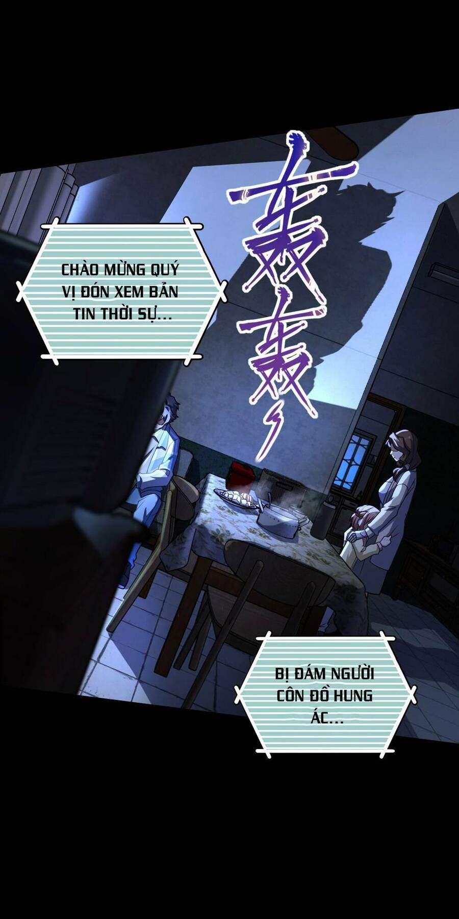 Mệnh Danh Thuật Của Bóng Tối Chap 43 - Next Chap 44