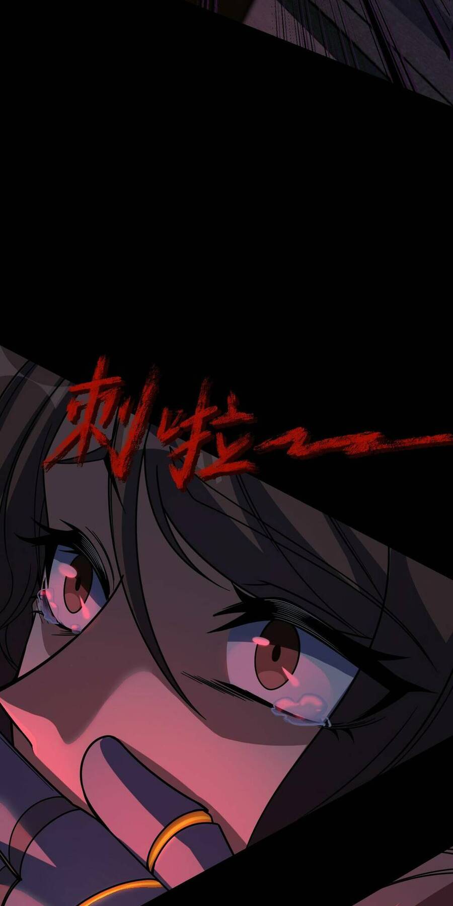 Mệnh Danh Thuật Của Bóng Tối Chap 43 - Next Chap 44