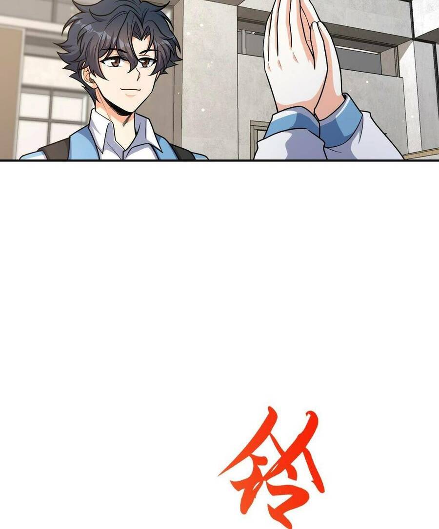 Mệnh Danh Thuật Của Bóng Tối Chap 47 - Next Chap 48