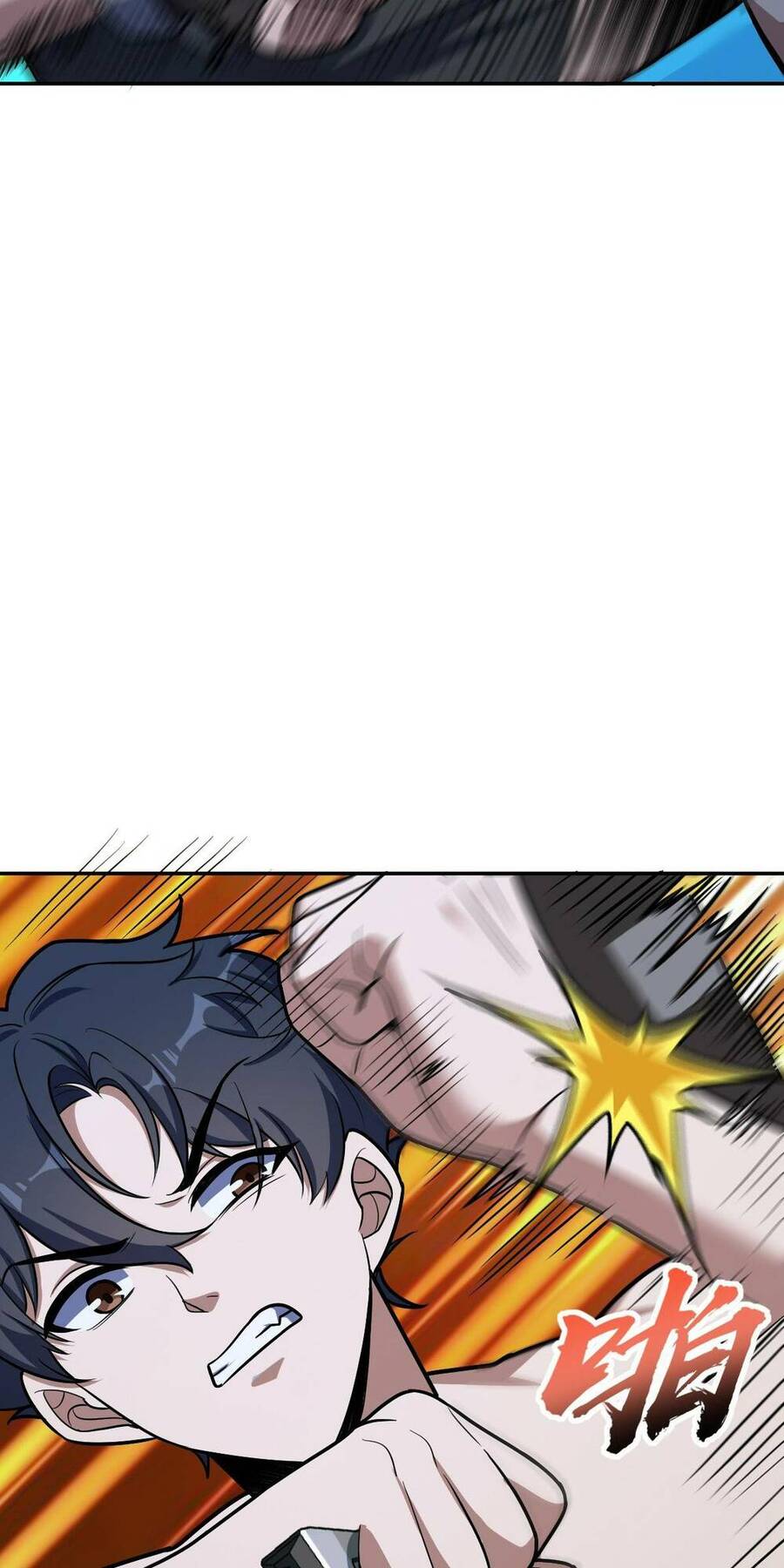 Mệnh Danh Thuật Của Bóng Tối Chap 50 - Next Chap 51