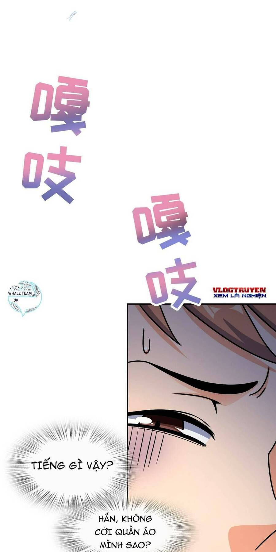 Mệnh Danh Thuật Của Bóng Tối Chap 56 - Next Chap 57