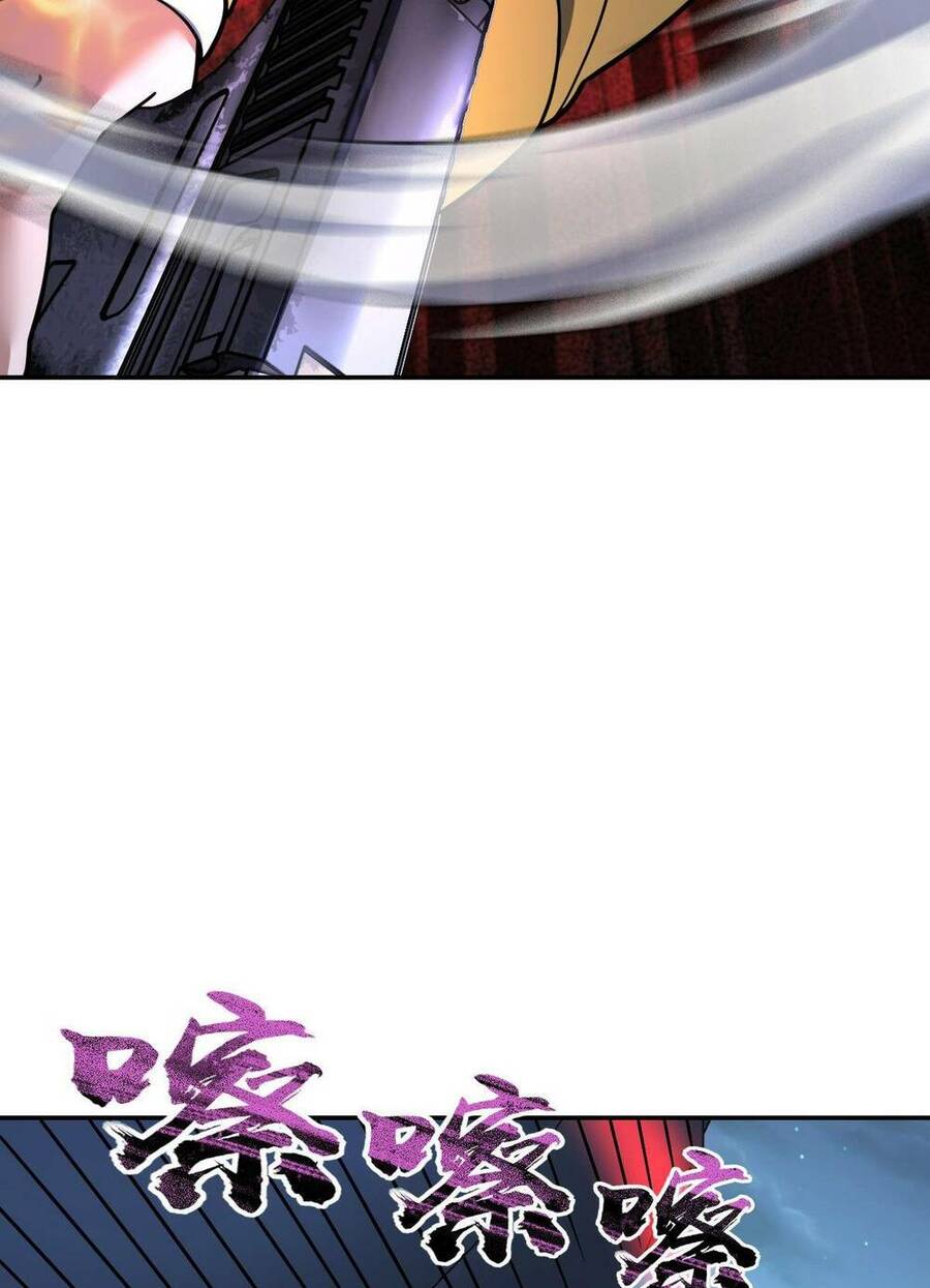 Mệnh Danh Thuật Của Bóng Tối Chap 59 - Next Chap 60