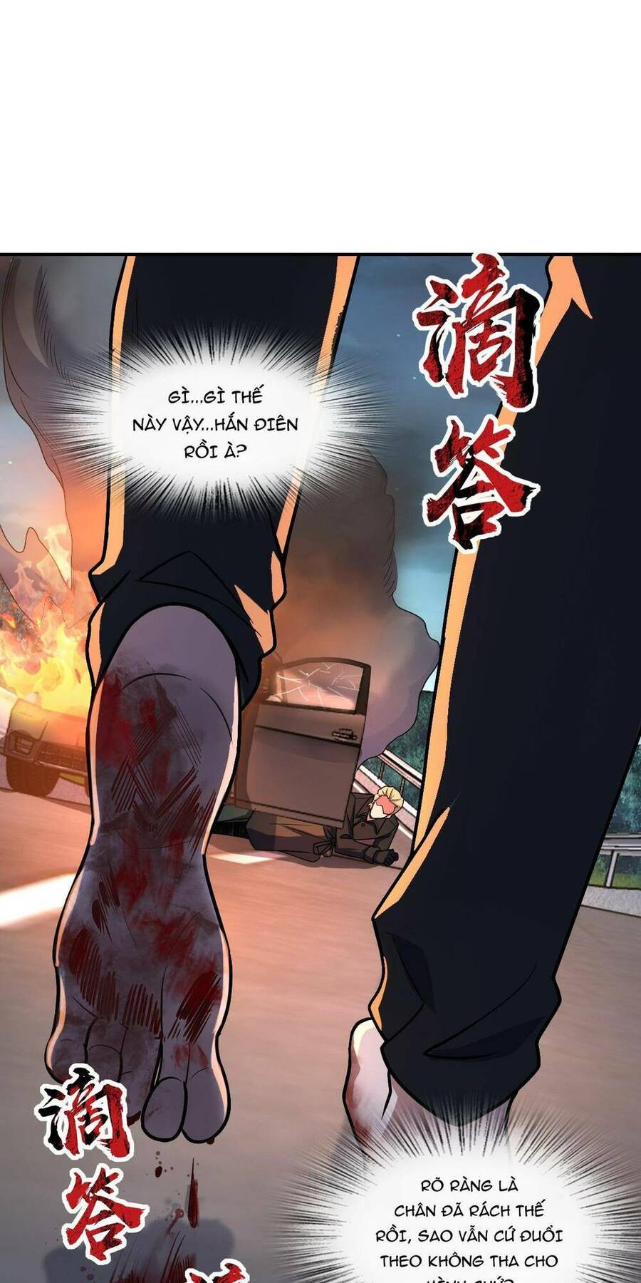 Mệnh Danh Thuật Của Bóng Tối Chap 59 - Next Chap 60