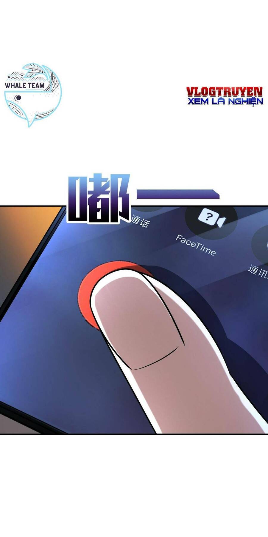 Mệnh Danh Thuật Của Bóng Tối Chap 60 - Next Chap 61