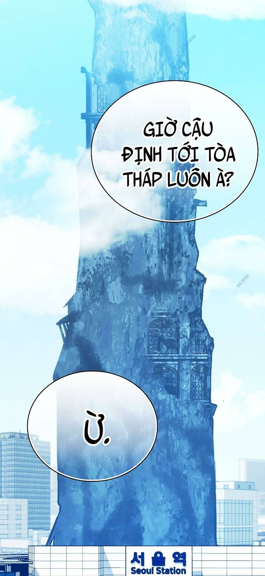 Ma Vương Thăng Cấp Bằng Võ Công Chap 19 - Next Chap 20