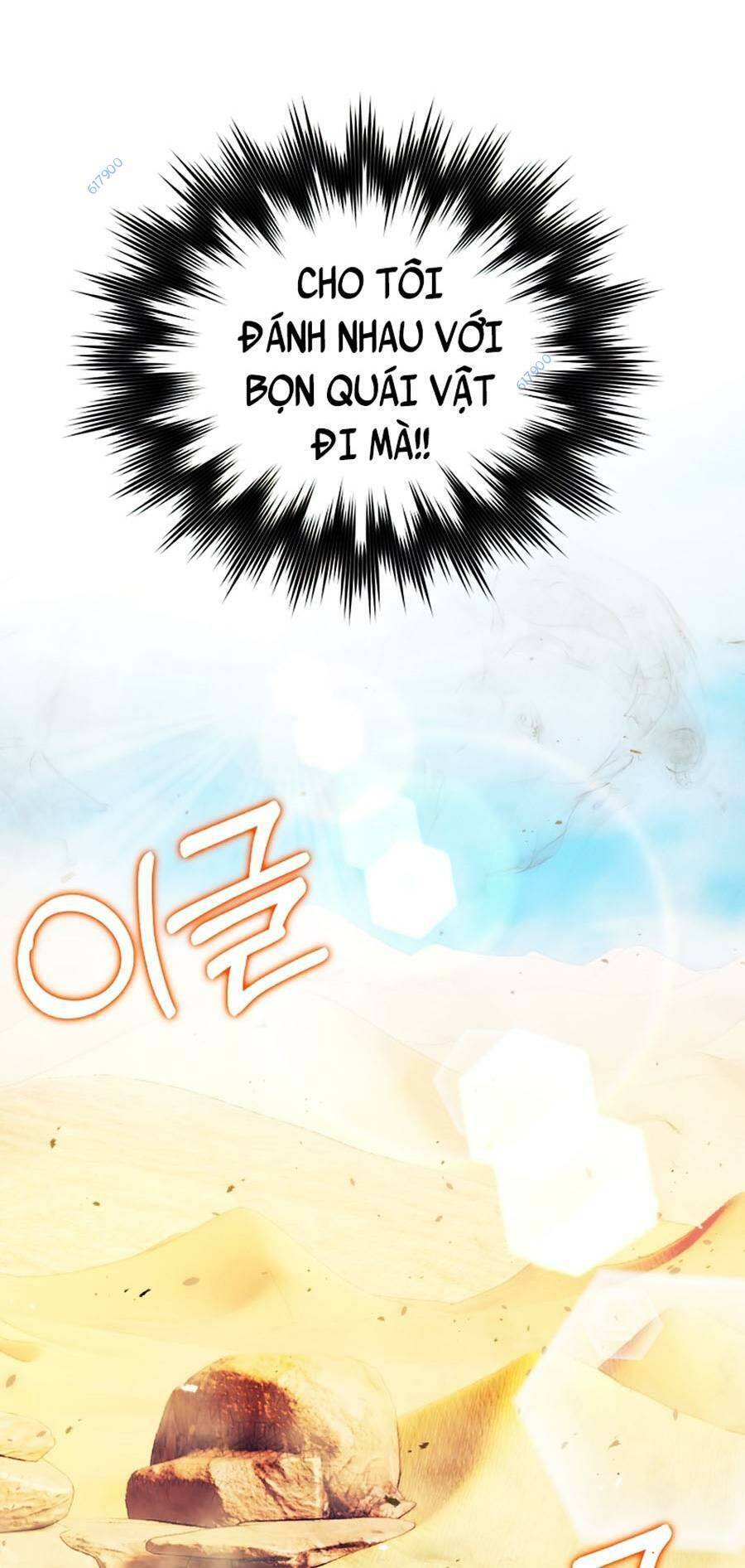 Ma Vương Thăng Cấp Bằng Võ Công Chap 22 - Next Chap 23