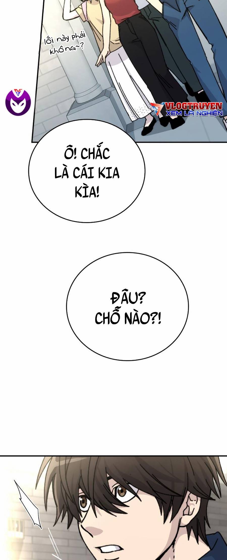 Ma Vương Thăng Cấp Bằng Võ Công Chap 1 - Next Chap 2