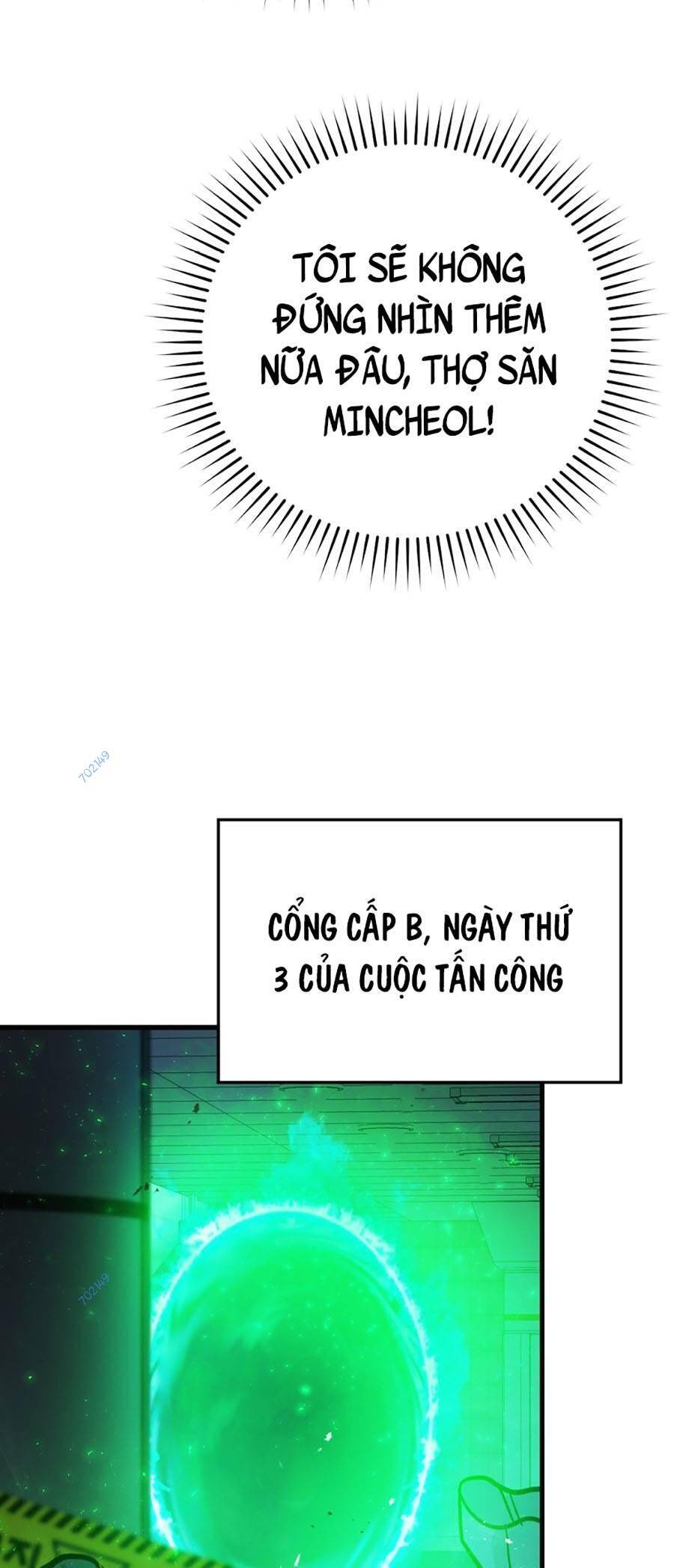Ma Vương Thăng Cấp Bằng Võ Công Chap 12 - Next Chap 13
