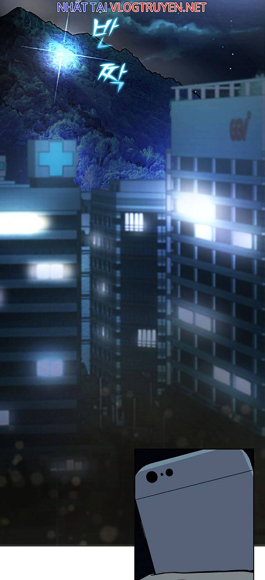 Ma Vương Thăng Cấp Bằng Võ Công Chap 2 - Next Chap 3