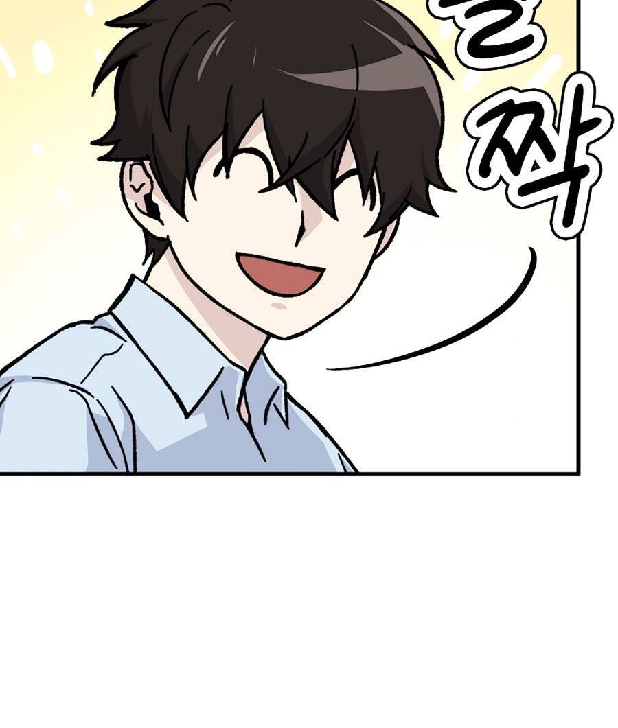 Ma Vương Thăng Cấp Bằng Võ Công Chap 5 - Next Chap 6