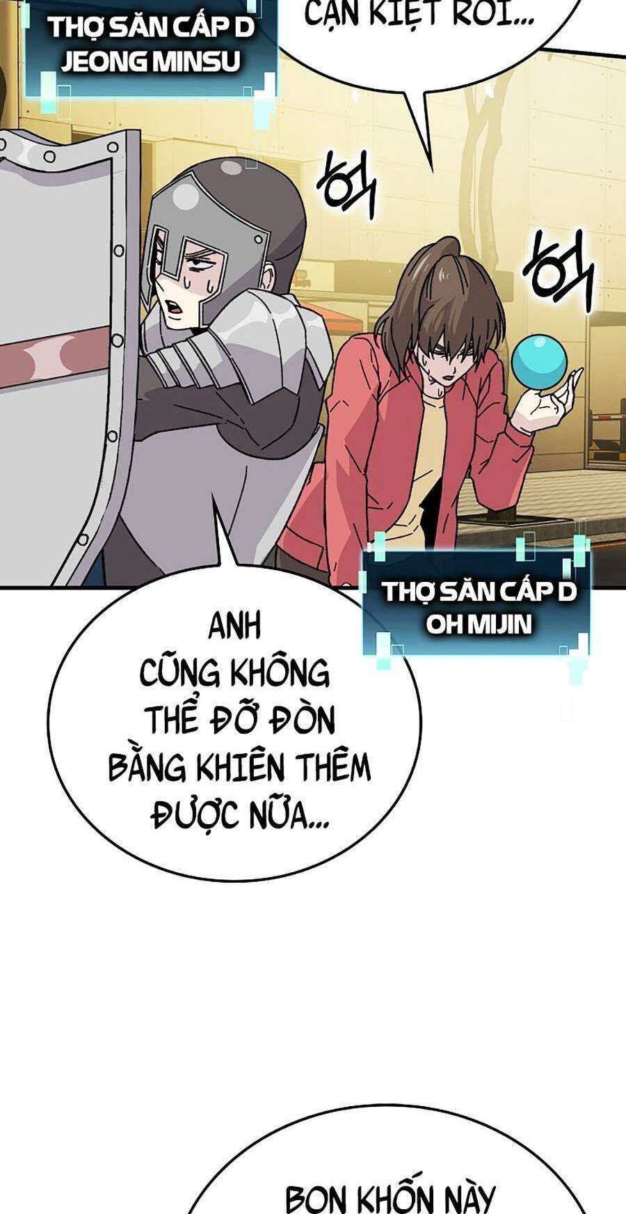 Ma Vương Thăng Cấp Bằng Võ Công Chap 9 - Next Chap 10