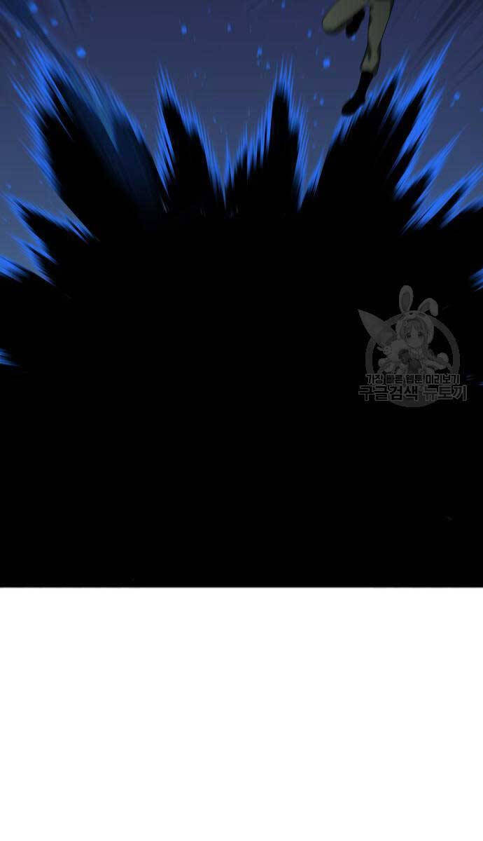 Ta Từng Là Tháp Vương Chap 18 - Next Chap 19