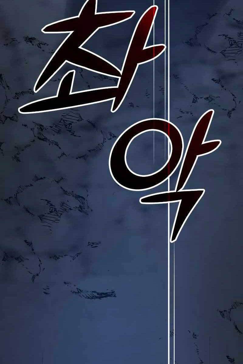 Ta Từng Là Tháp Vương Chap 3 - Next Chap 4