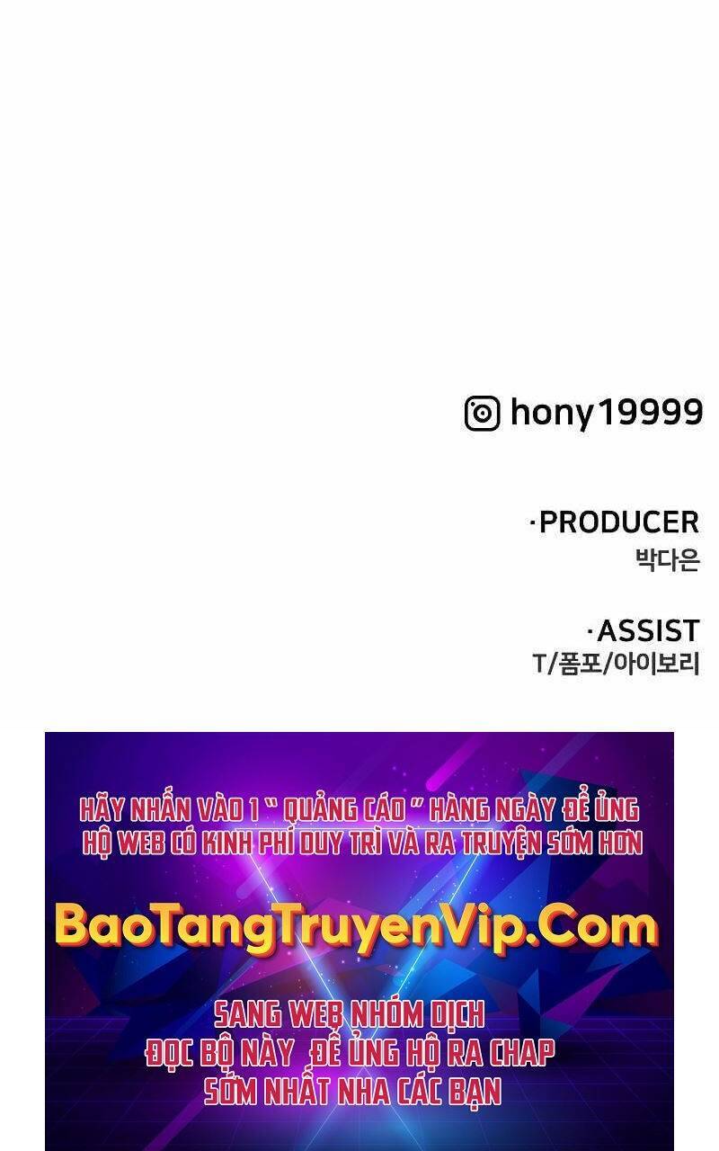 Ta Từng Là Tháp Vương Chap 3 - Next Chap 4