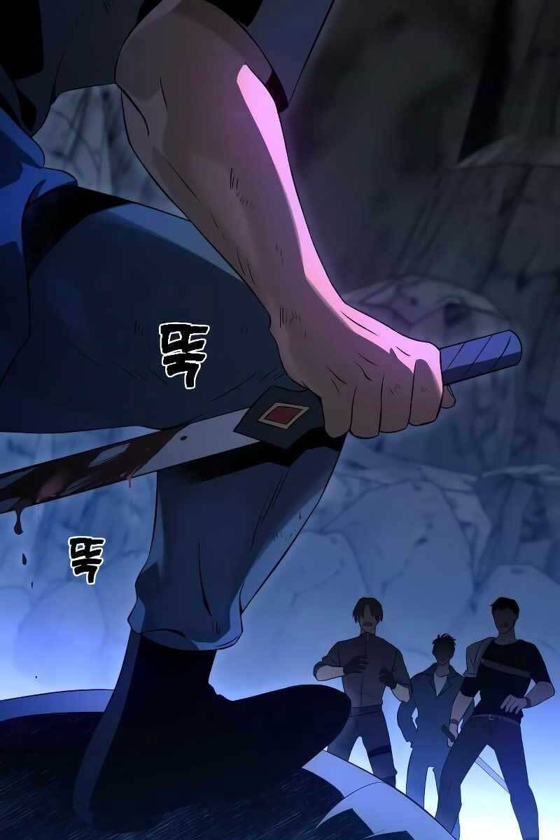 Ta Từng Là Tháp Vương Chap 3 - Next Chap 4