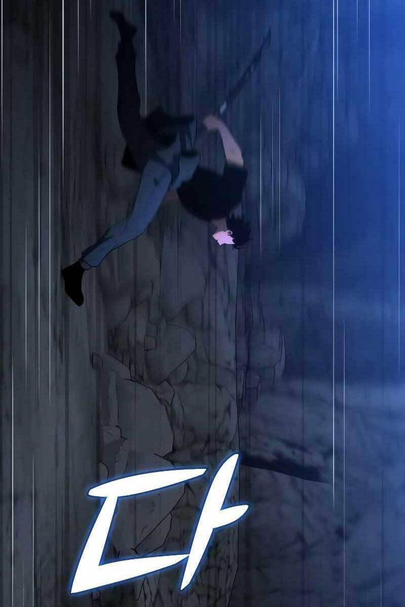 Ta Từng Là Tháp Vương Chap 3 - Next Chap 4