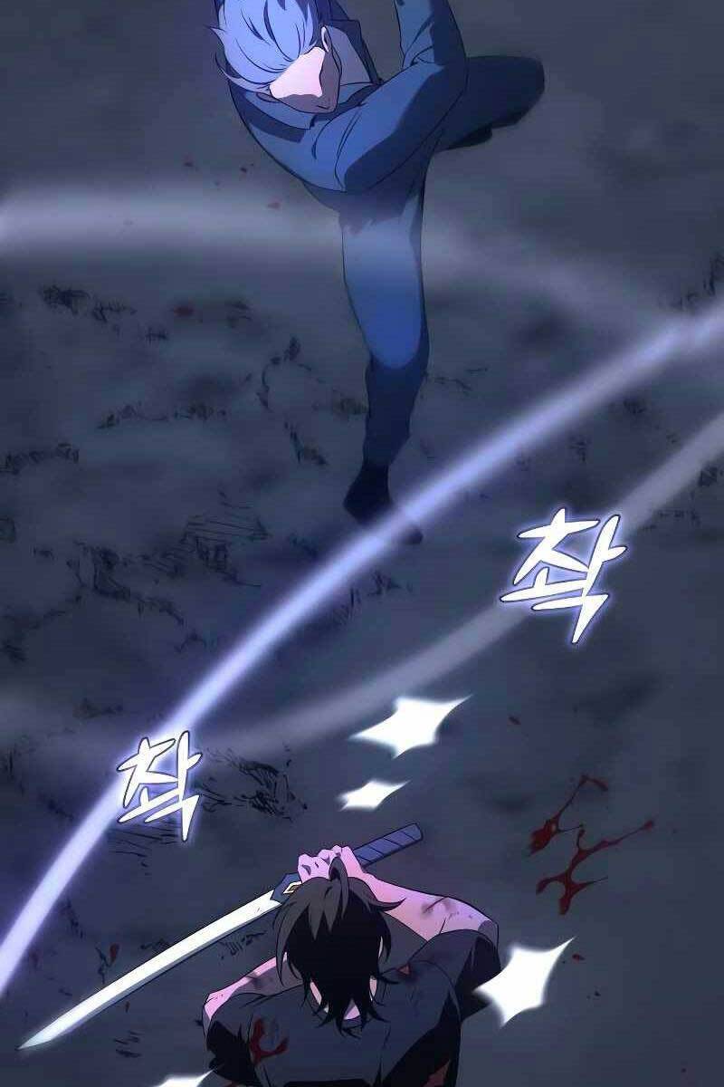 Ta Từng Là Tháp Vương Chap 3 - Next Chap 4