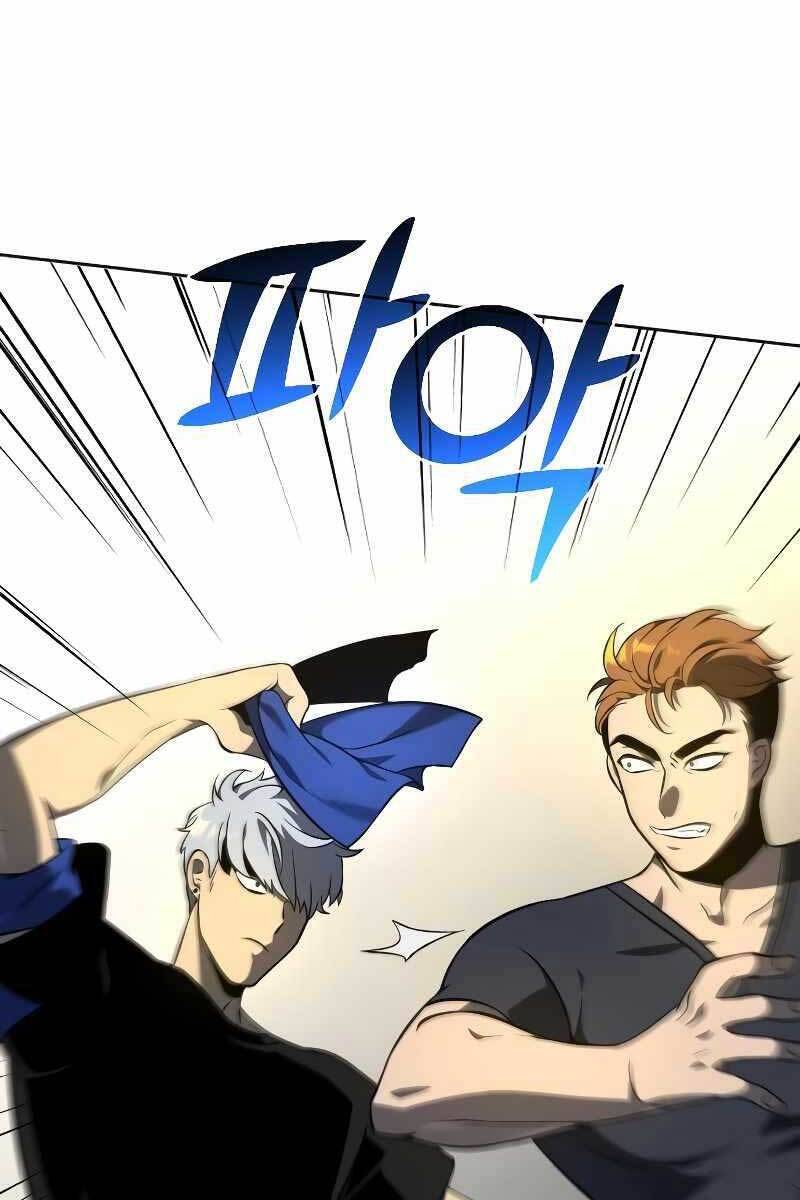 Ta Từng Là Tháp Vương Chap 6 - Next Chap 7