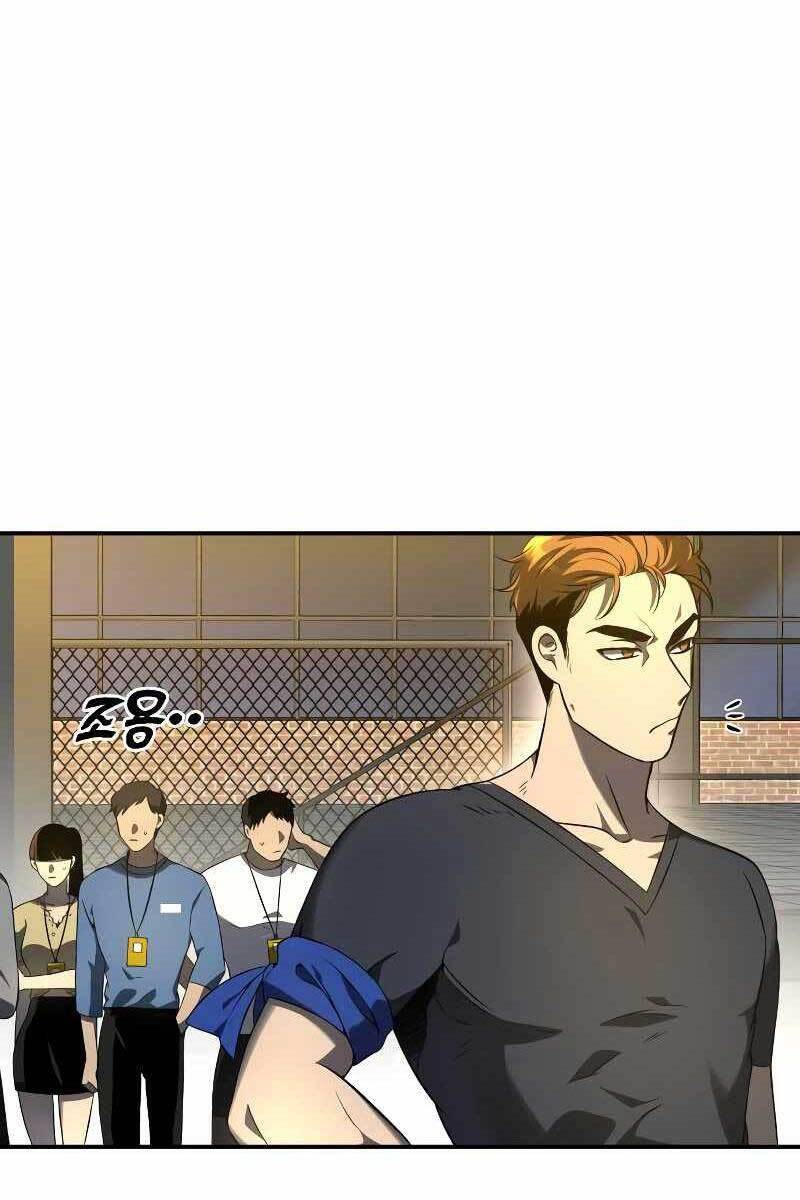 Ta Từng Là Tháp Vương Chap 6 - Next Chap 7