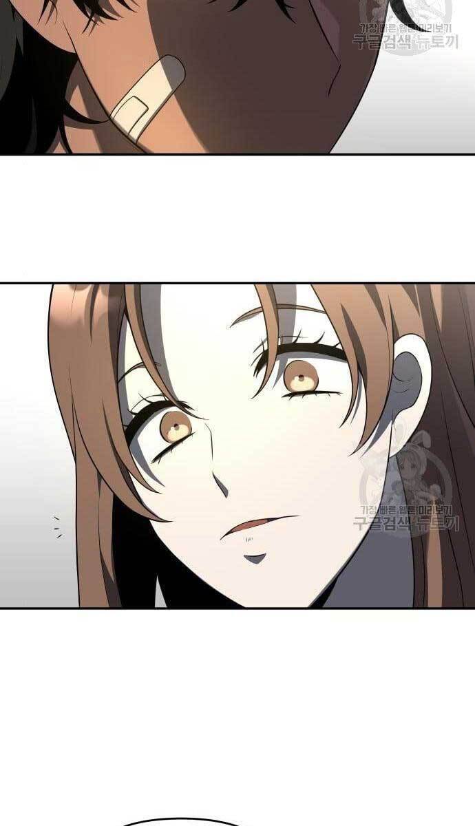 Ta Từng Là Tháp Vương Chap 9 - Next Chap 10