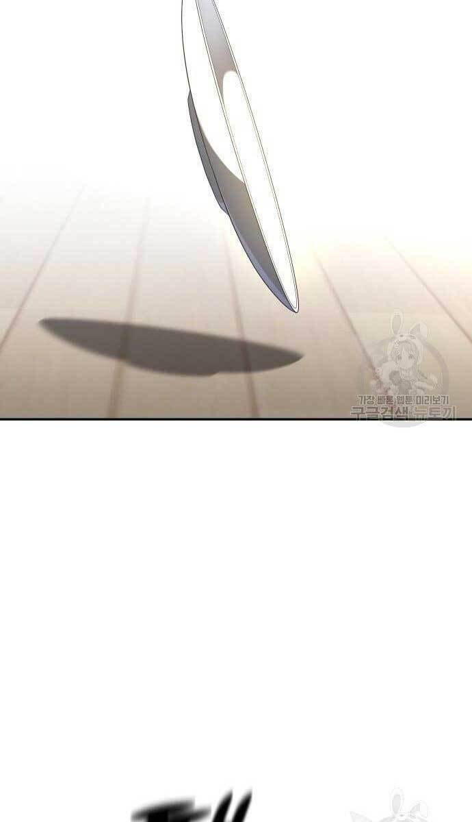 Ta Từng Là Tháp Vương Chap 9 - Next Chap 10